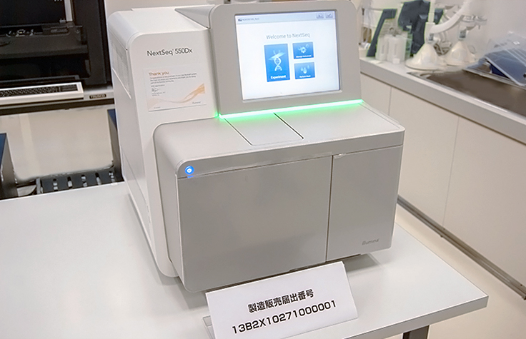 Illumina在日本注册NextSeq 550Dx仪器